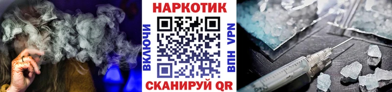 Купить наркотики сайты Усть-Лабинск Амфетамин  COCAIN  Меф  Псилоцибиновые грибы  Гашиш 
