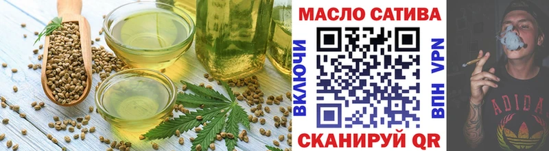 Cannafood конопля  Усть-Лабинск 