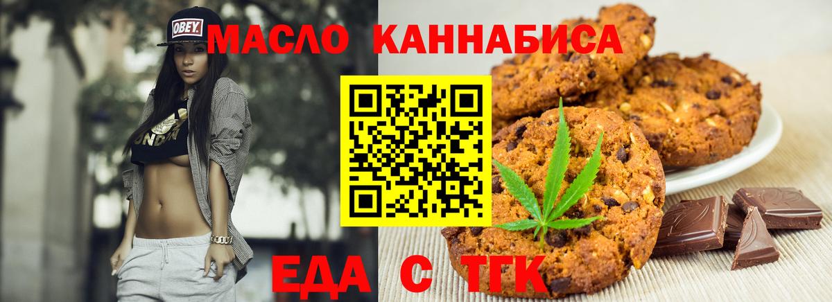 Меф МЯУ МЯУ   A-PVP СОЛЬ   Усть-Лабинск  Cocaine  Наркошоп  Вход с VPN  ГАШ  Конопля 