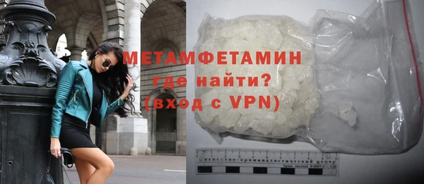 a pvp Дмитров