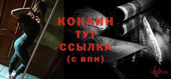 a pvp Дмитров