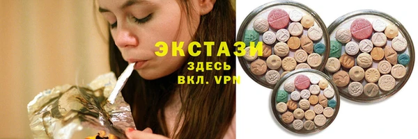 кокс Дмитровск