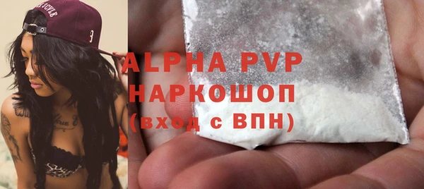 дистиллят марихуана Дмитриев