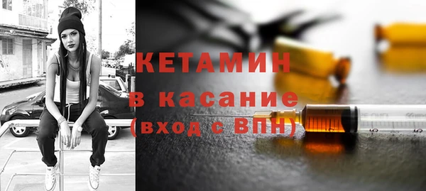 кокс Дмитровск