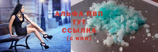 кокс Дмитровск