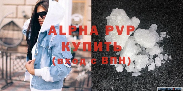 кокс Дмитровск