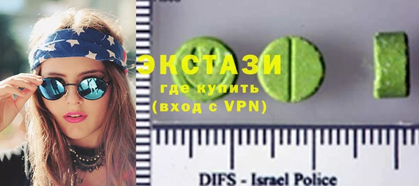 дистиллят марихуана Дмитриев