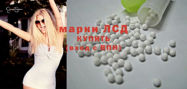 кокс Дмитровск