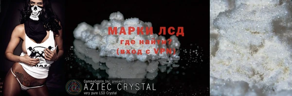 амф Магадан