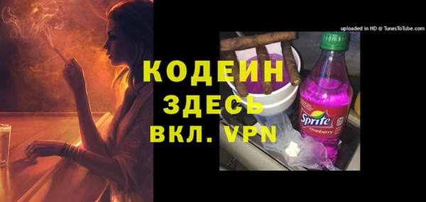 дистиллят марихуана Дмитриев