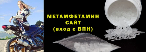 МДПВ Майский