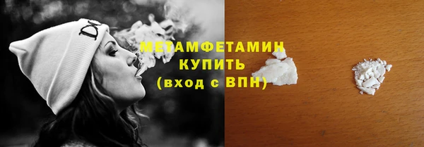 амф Магадан