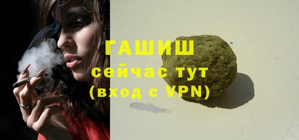дистиллят марихуана Дмитриев