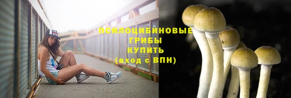 каннабис Нея