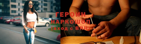 a pvp Дмитров