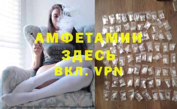кокс Дмитровск