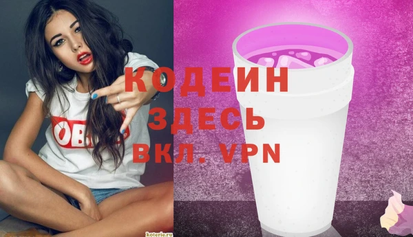 амф Магадан
