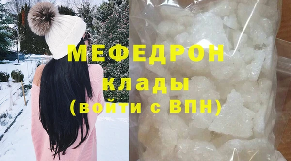 МДПВ Майский
