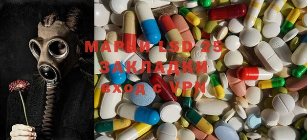 дистиллят марихуана Дмитриев