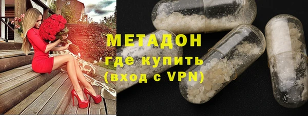 a pvp Дмитров
