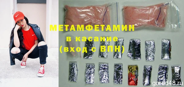 МДПВ Майский