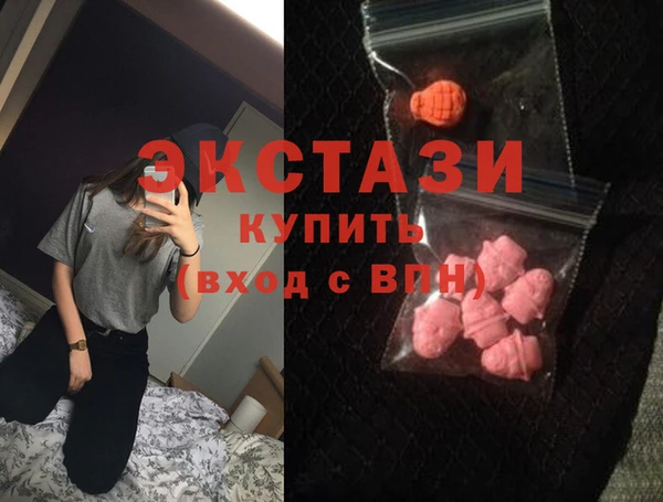 дистиллят марихуана Дмитриев