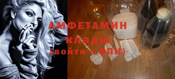 a pvp Дмитров