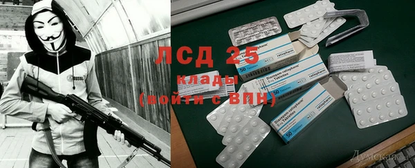 дистиллят марихуана Дмитриев