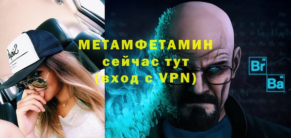 МДПВ Майский