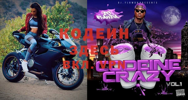 амф Магадан