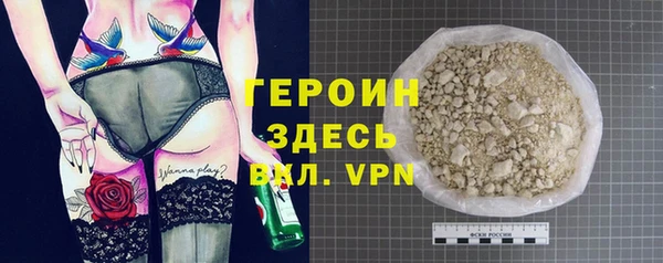 кокс Дмитровск