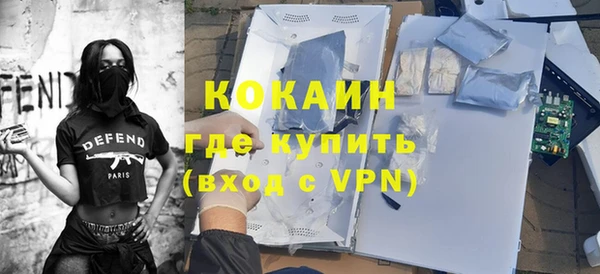 кокс Дмитровск
