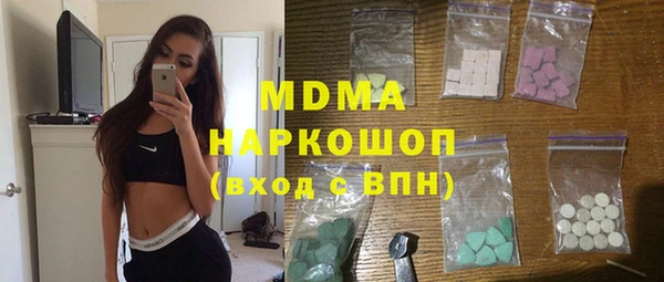 a pvp Дмитров