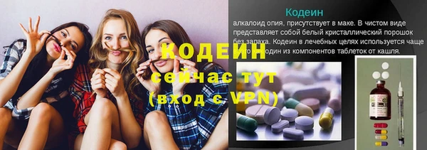 кокс Дмитровск