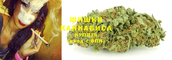 амф Магадан