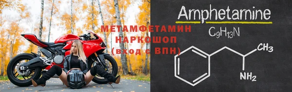 кокс Дмитровск