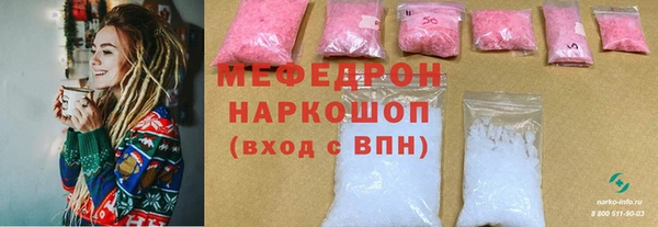 МДПВ Майский