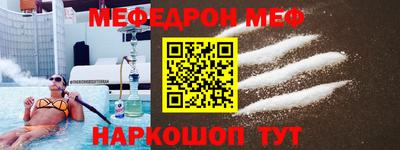 мет Берёзовский