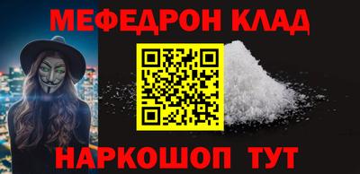spice Бийск