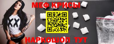 COCAINE Бугуруслан