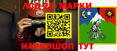 COCAINE Бугуруслан