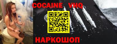 apvp Донской