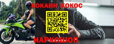 мет Берёзовский