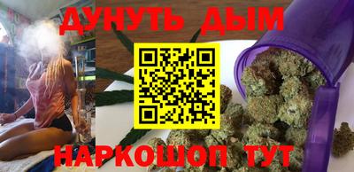 MESCALINE Бугуруслан
