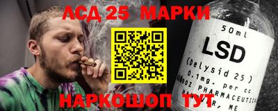 COCAINE Бугуруслан