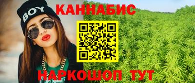 spice Бийск