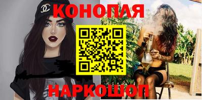 mdpv Беслан