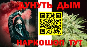 мет Берёзовский