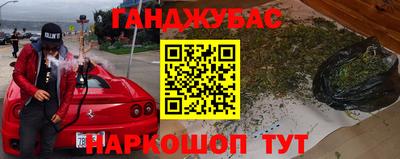 скорость mdpv Будённовск