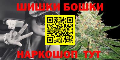 мет Берёзовский